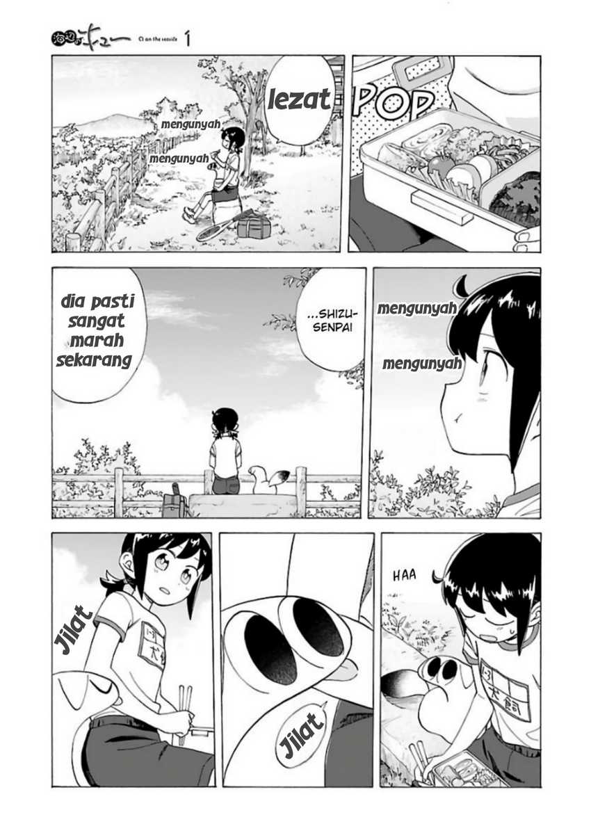 Chapter 6 - halaman 12