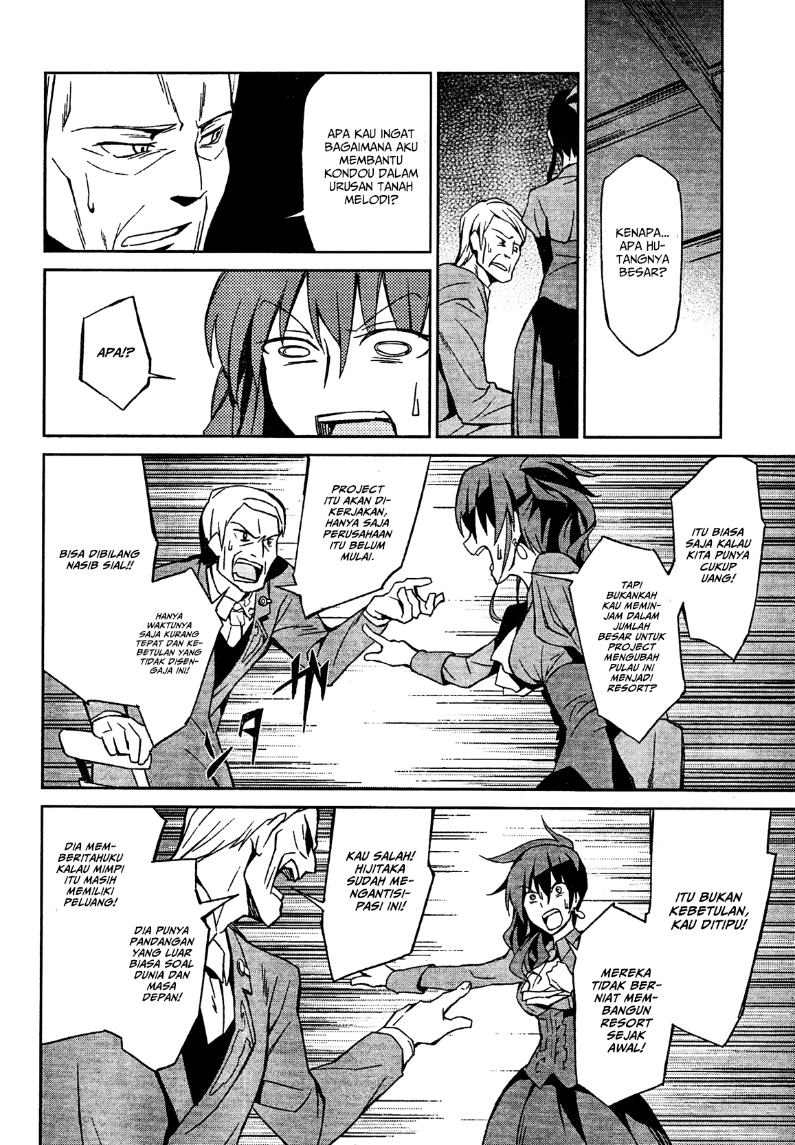 Chapter 2 - halaman 14