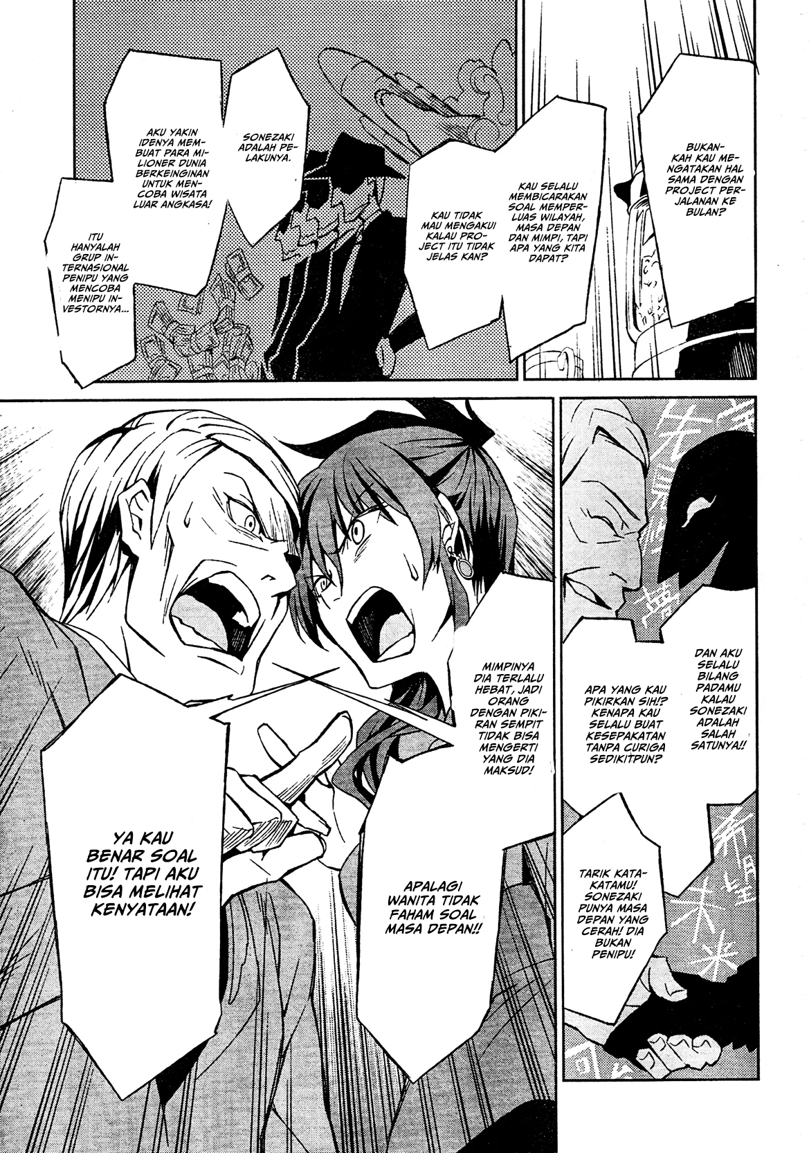 Chapter 2 - halaman 15