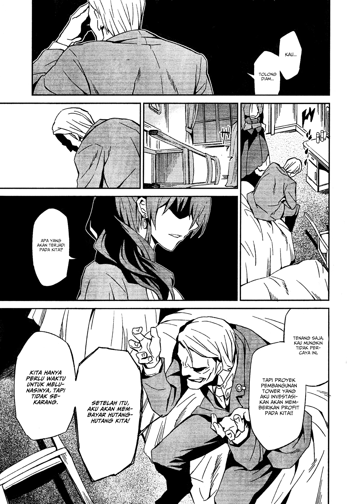 Chapter 2 - halaman 17
