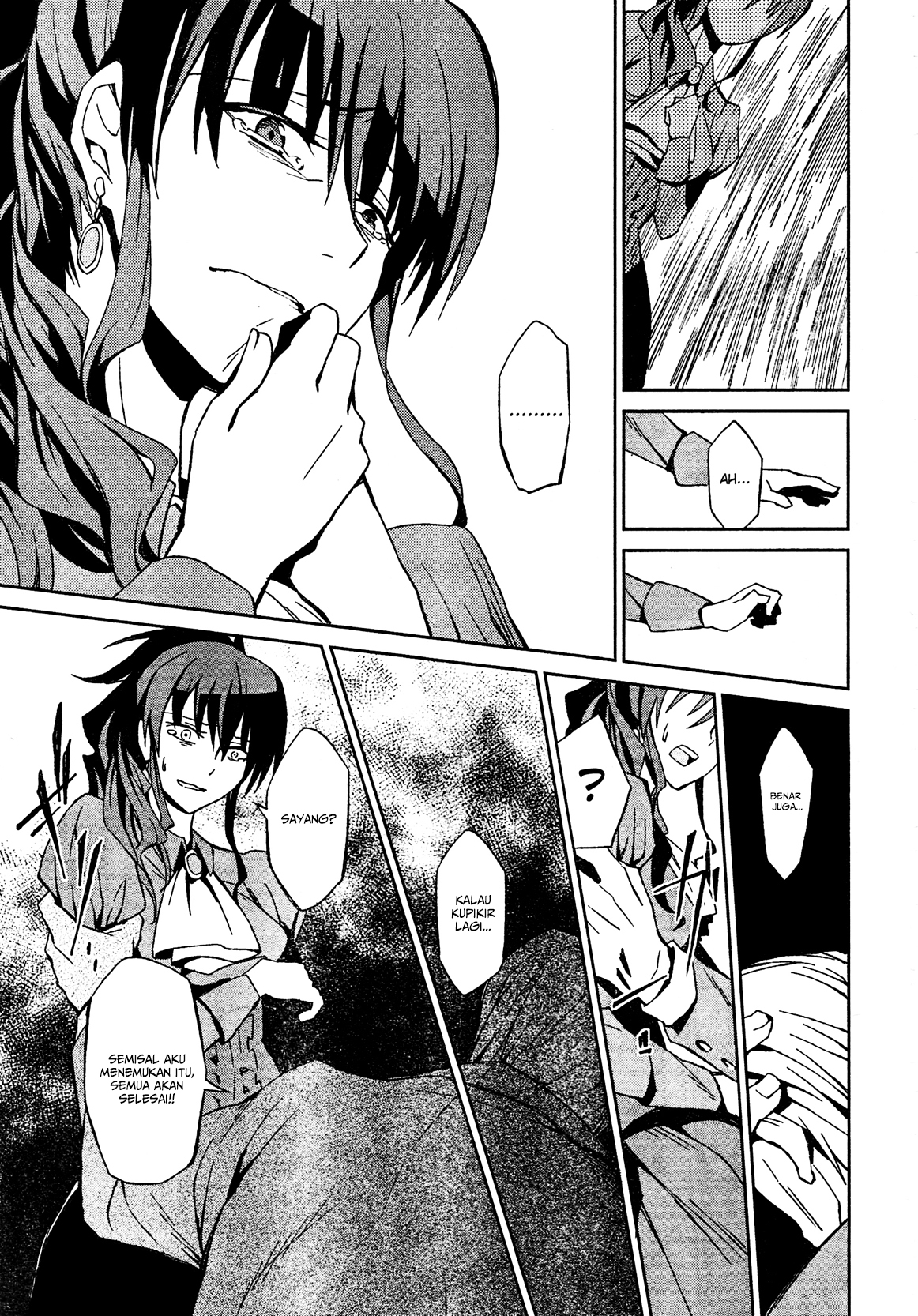 Chapter 2 - halaman 19