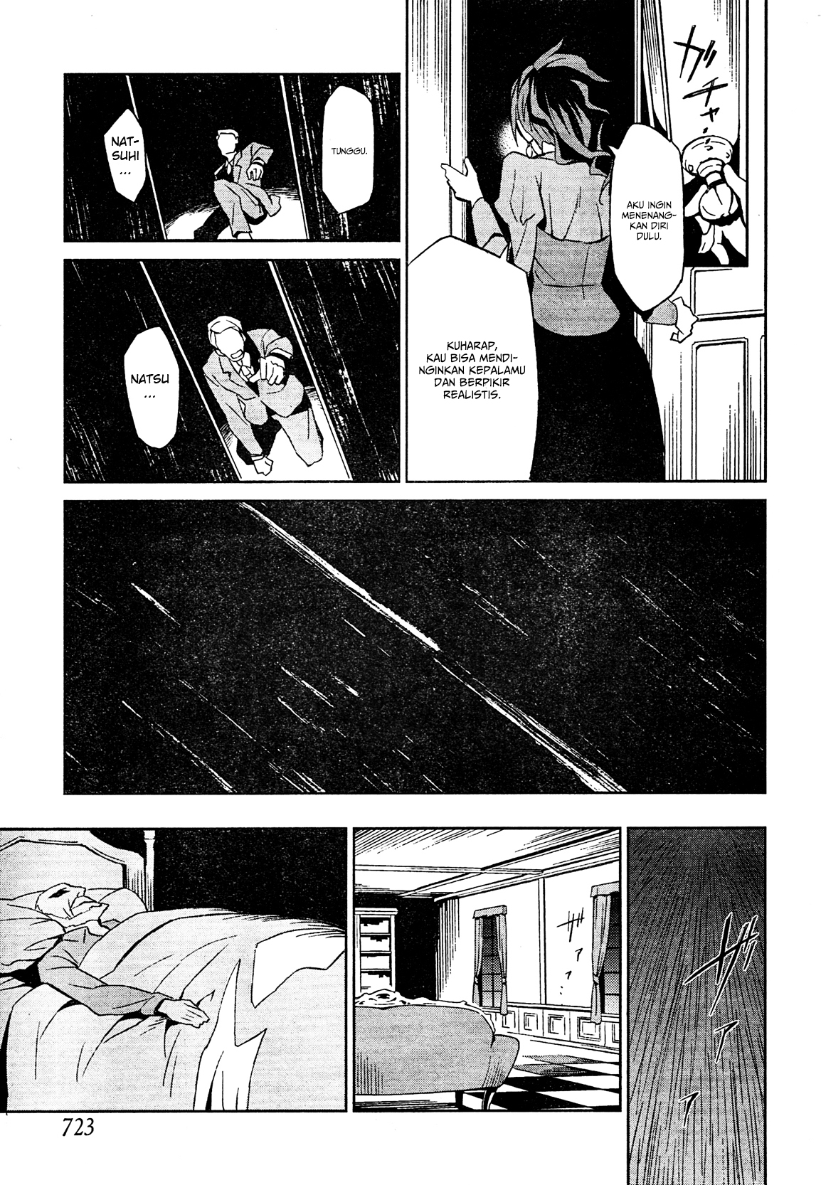 Chapter 2 - halaman 23
