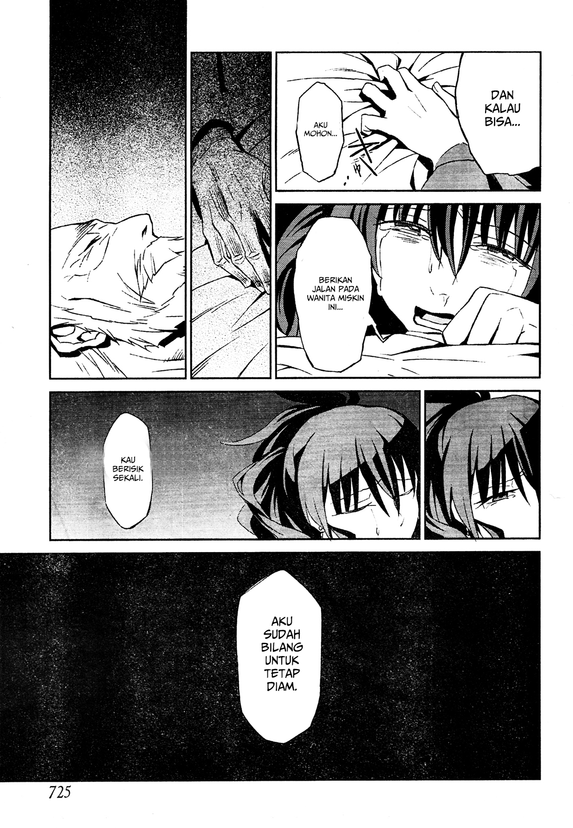 Chapter 2 - halaman 25