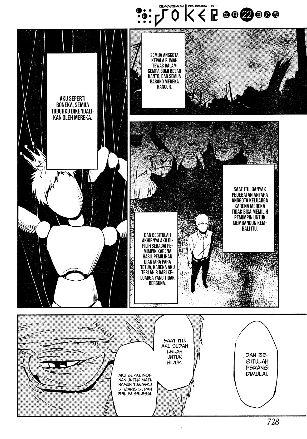 Chapter 2 - halaman 28