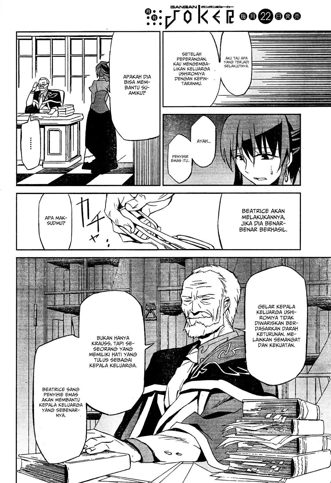Chapter 2 - halaman 30