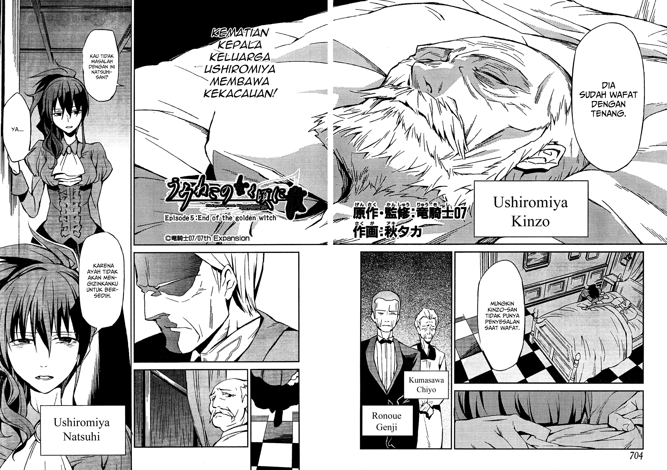 Chapter 2 - halaman 5