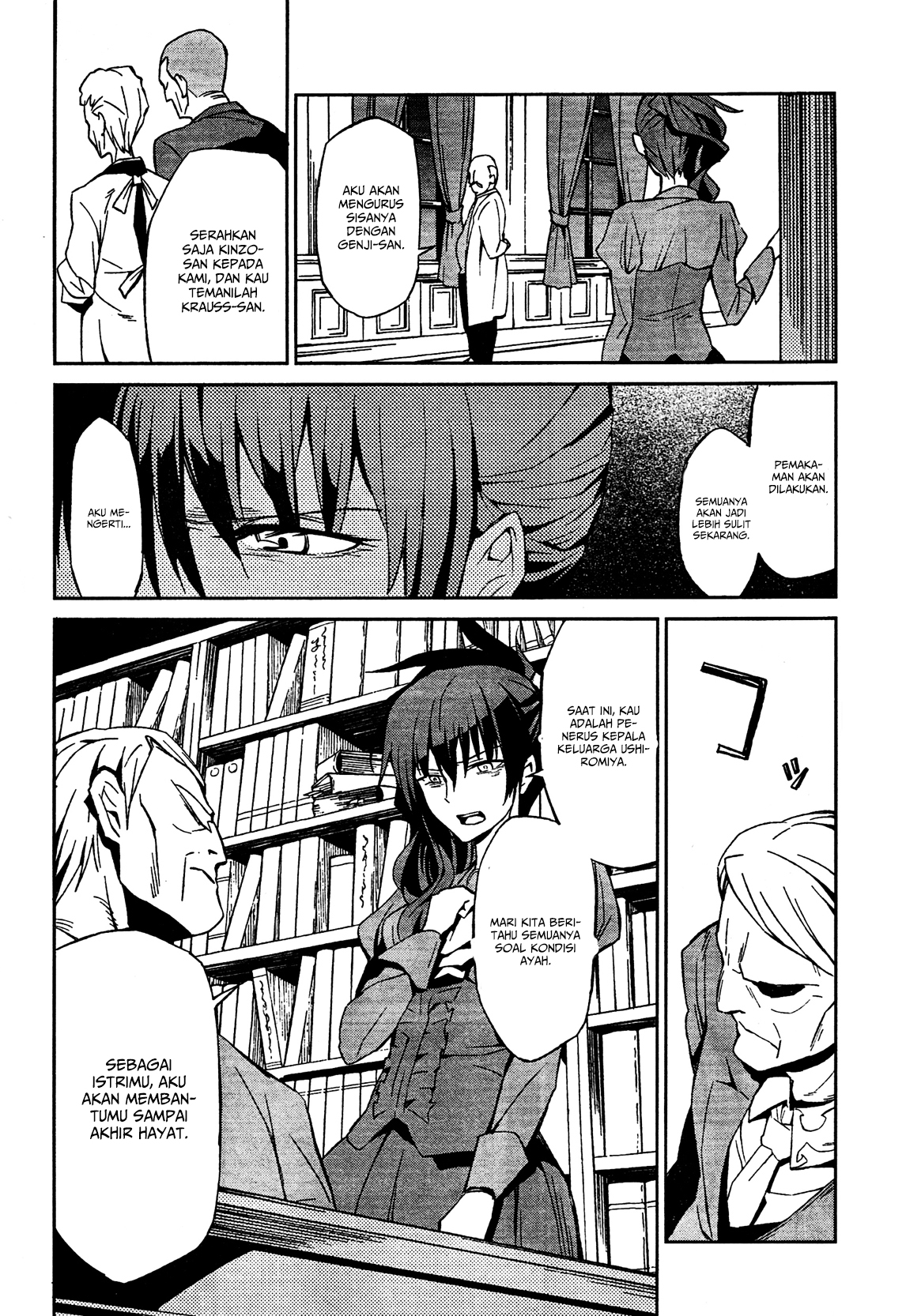 Chapter 2 - halaman 6
