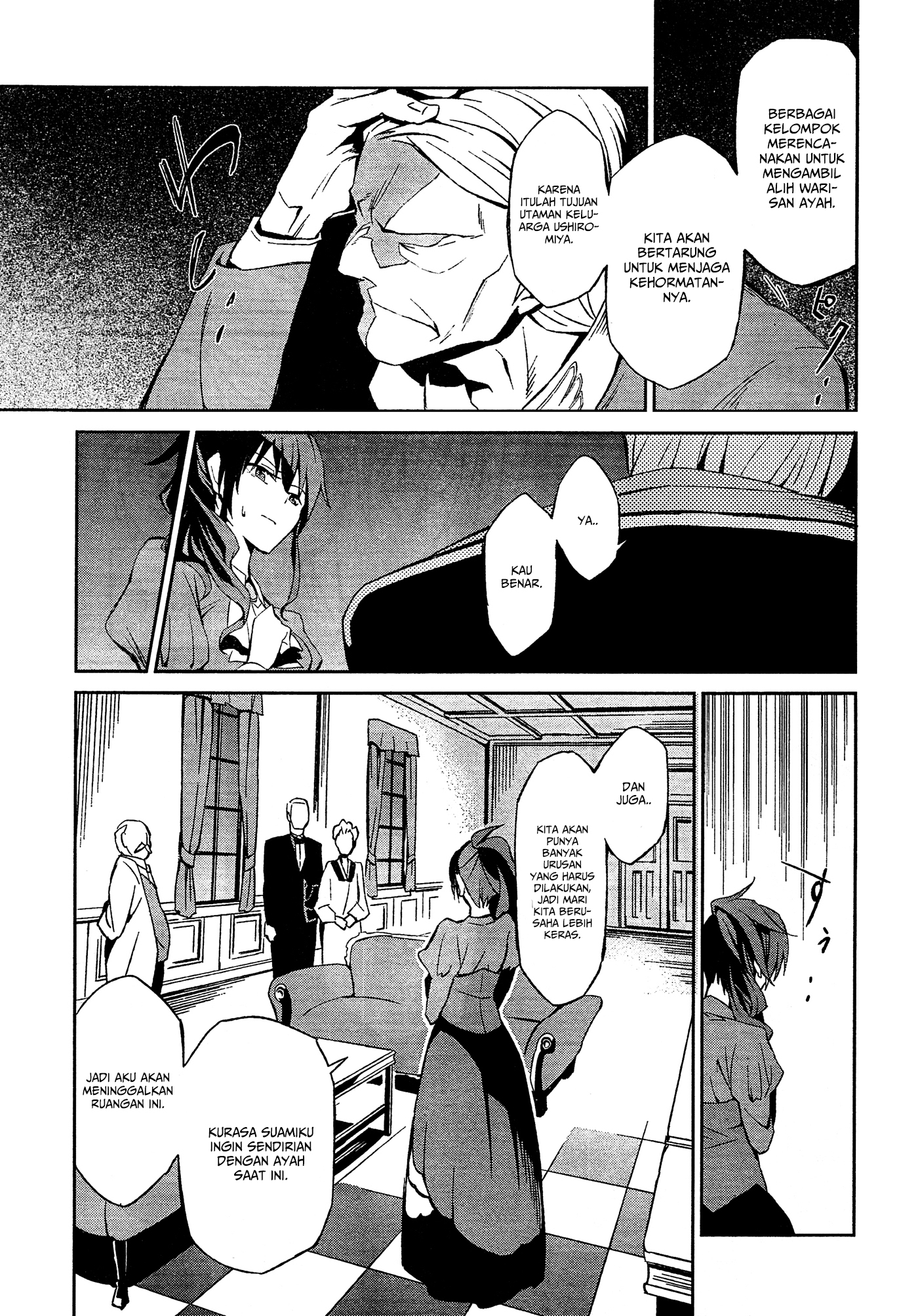 Chapter 2 - halaman 7