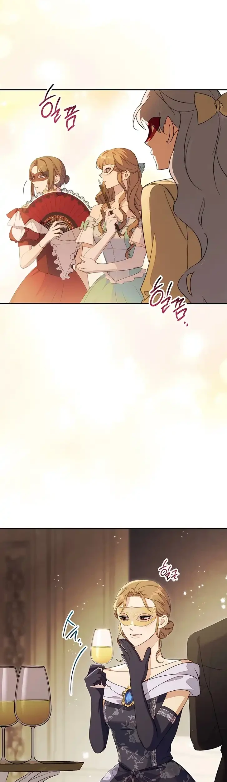 Chapter 12 - halaman 3