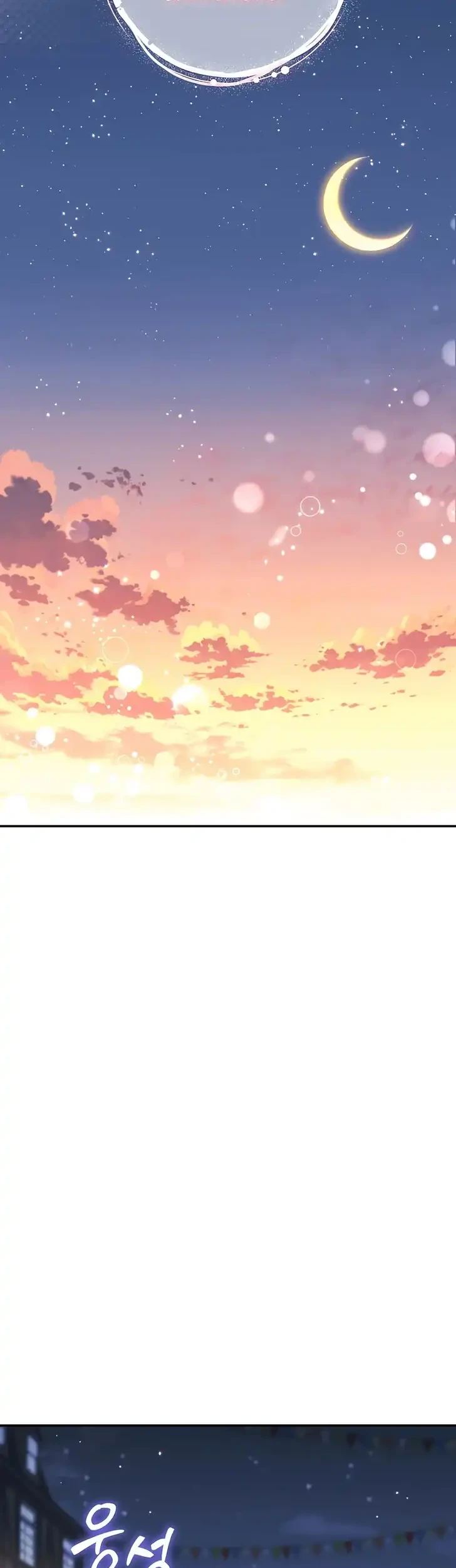 Chapter 13 - halaman 36