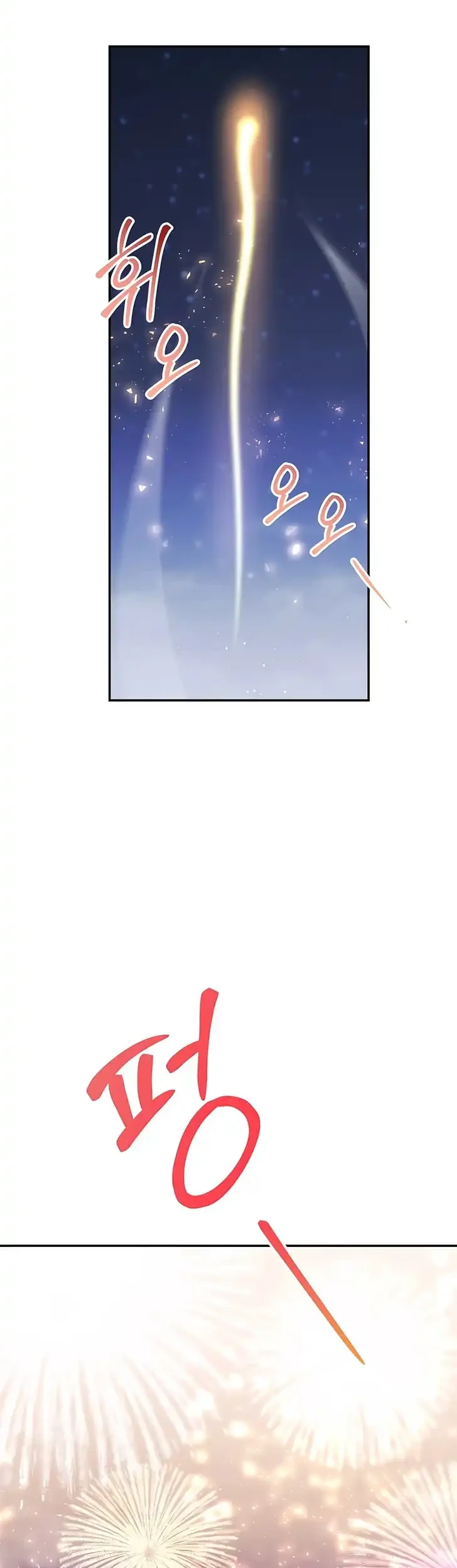 Chapter 14 - halaman 30