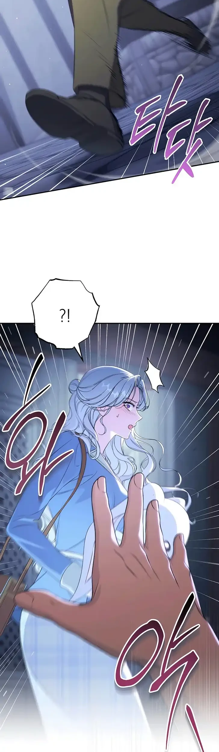 Chapter 15 - halaman 18