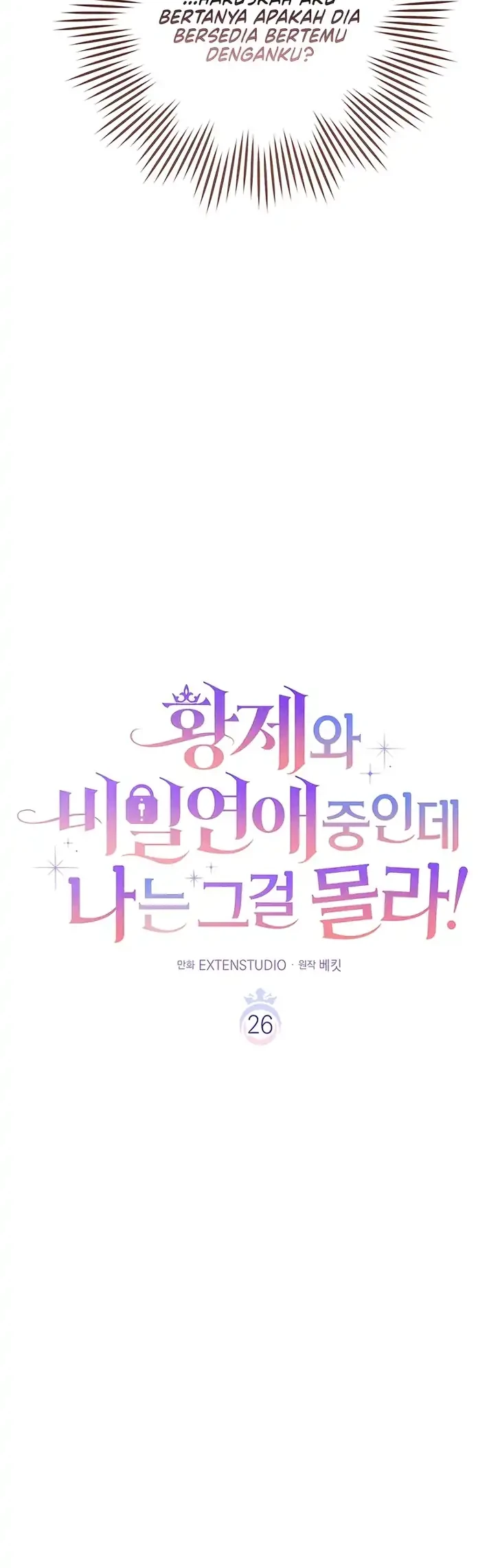 Chapter 26 - halaman 31