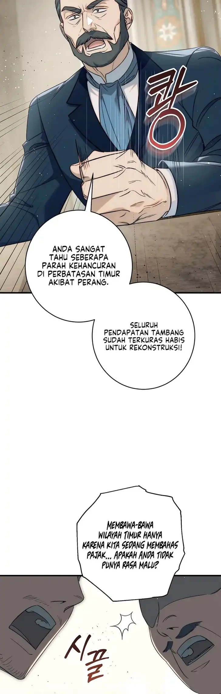 Chapter 26 - halaman 4