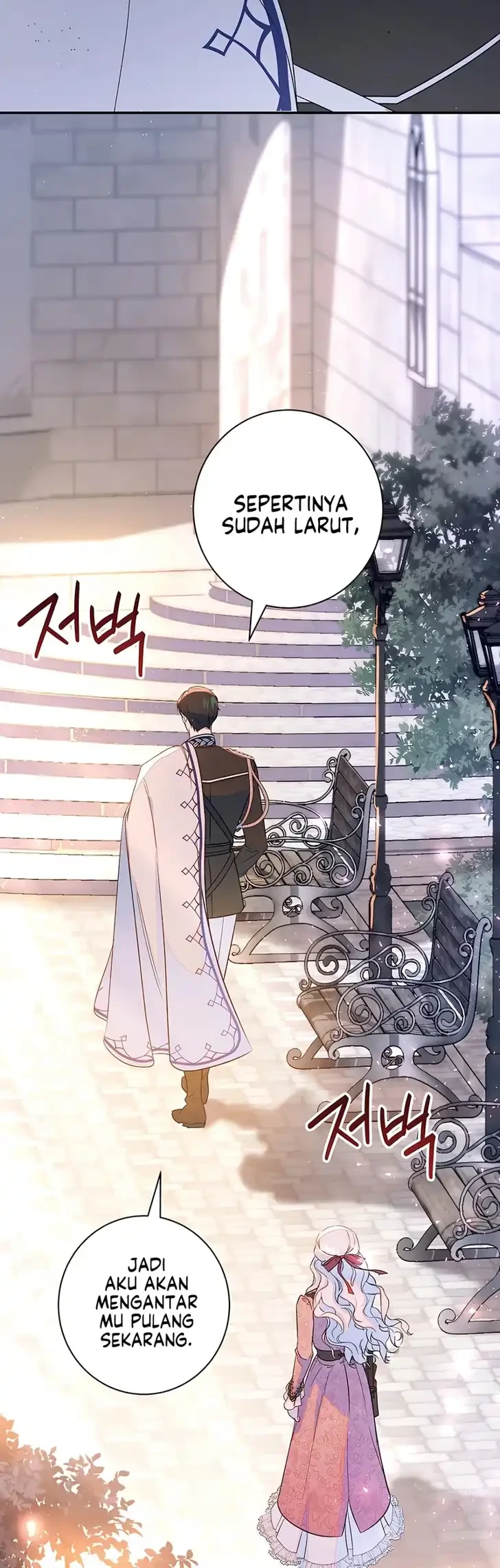 Chapter 29 - halaman 19