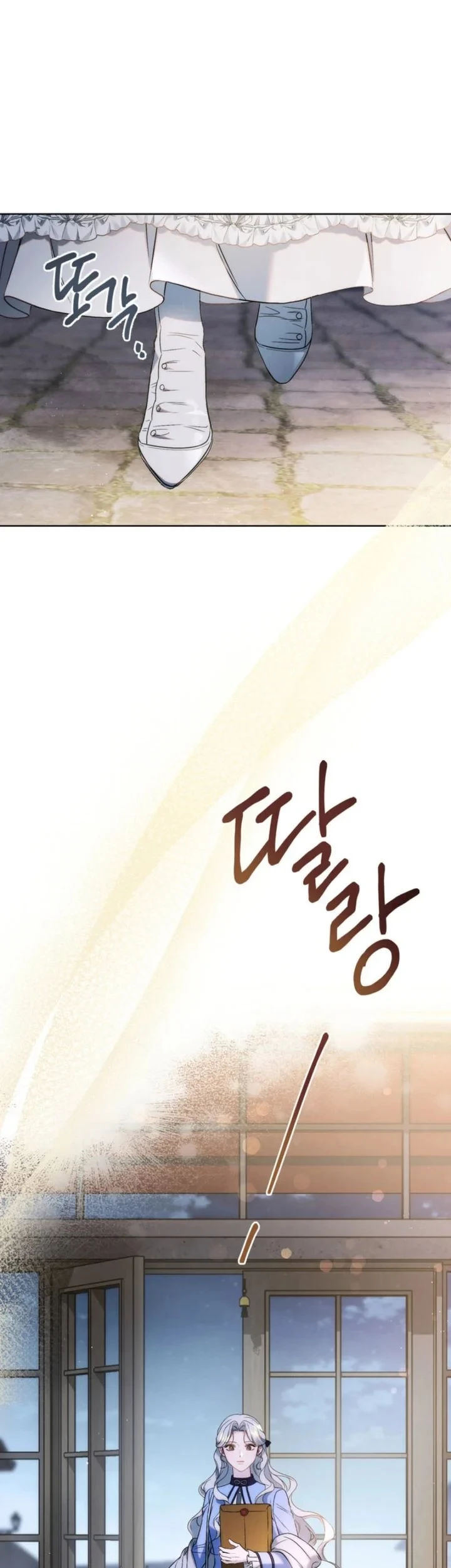 Chapter 5 - halaman 59