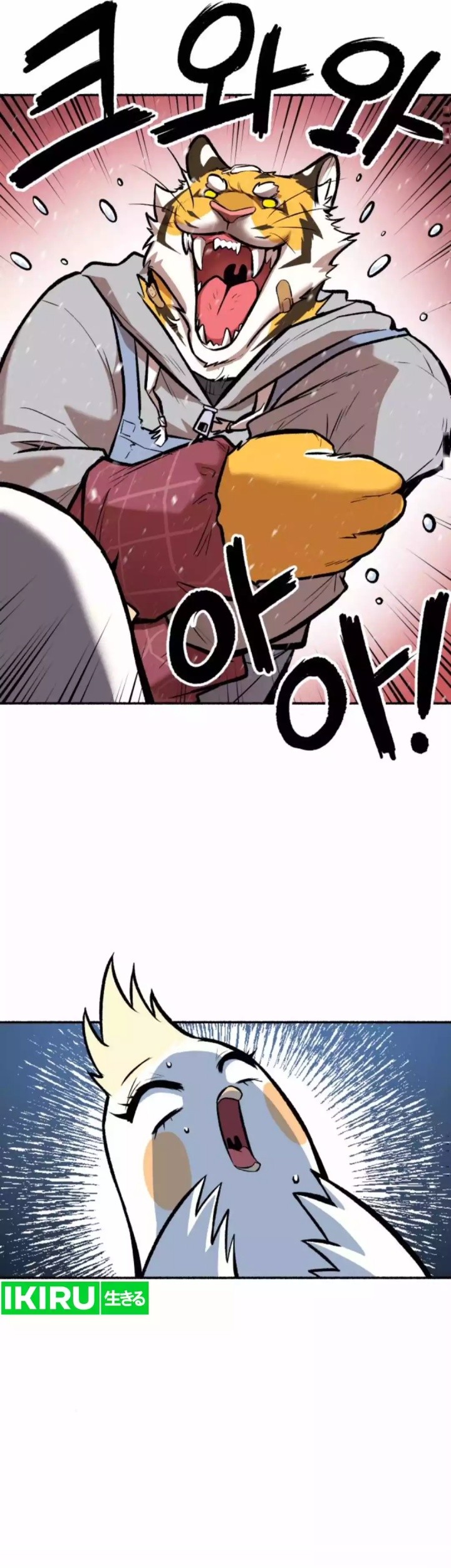 Chapter 33 - halaman 38