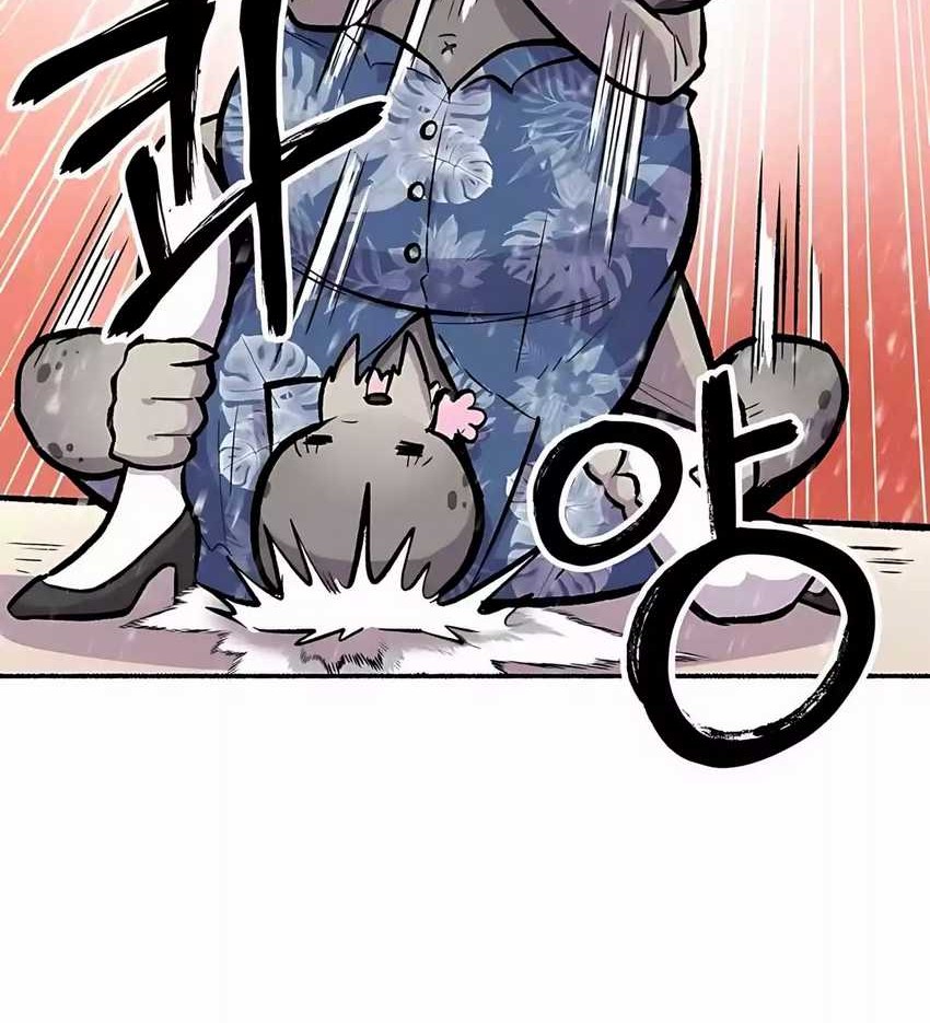 Chapter 38 - halaman 51