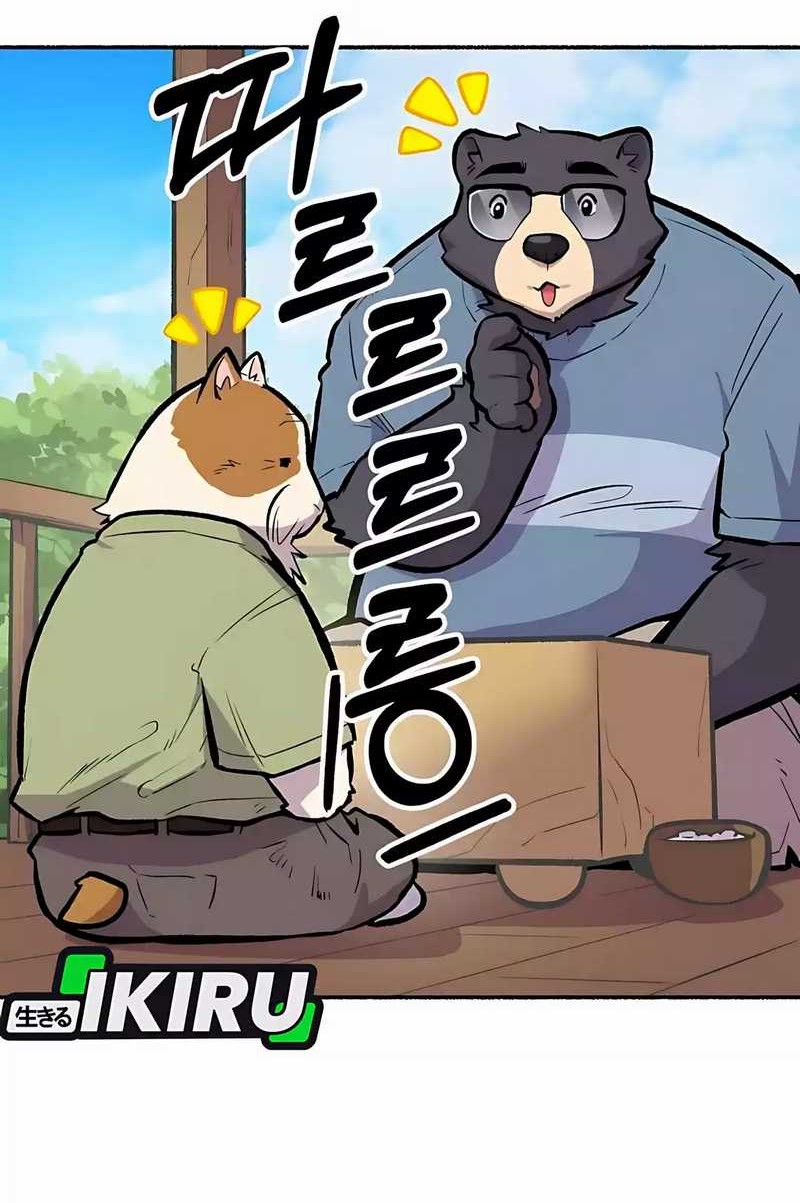 Chapter 40 - halaman 43