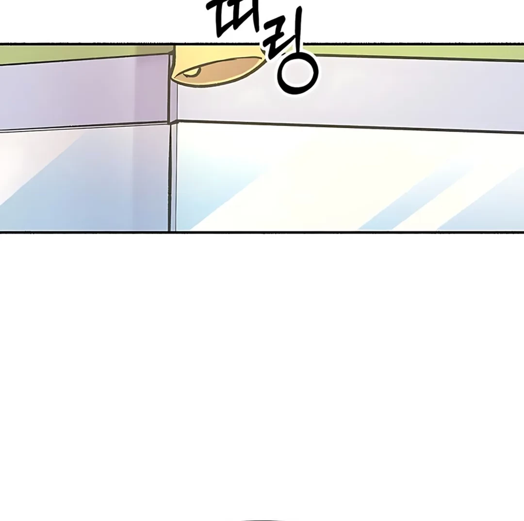 Chapter 48 - halaman 50