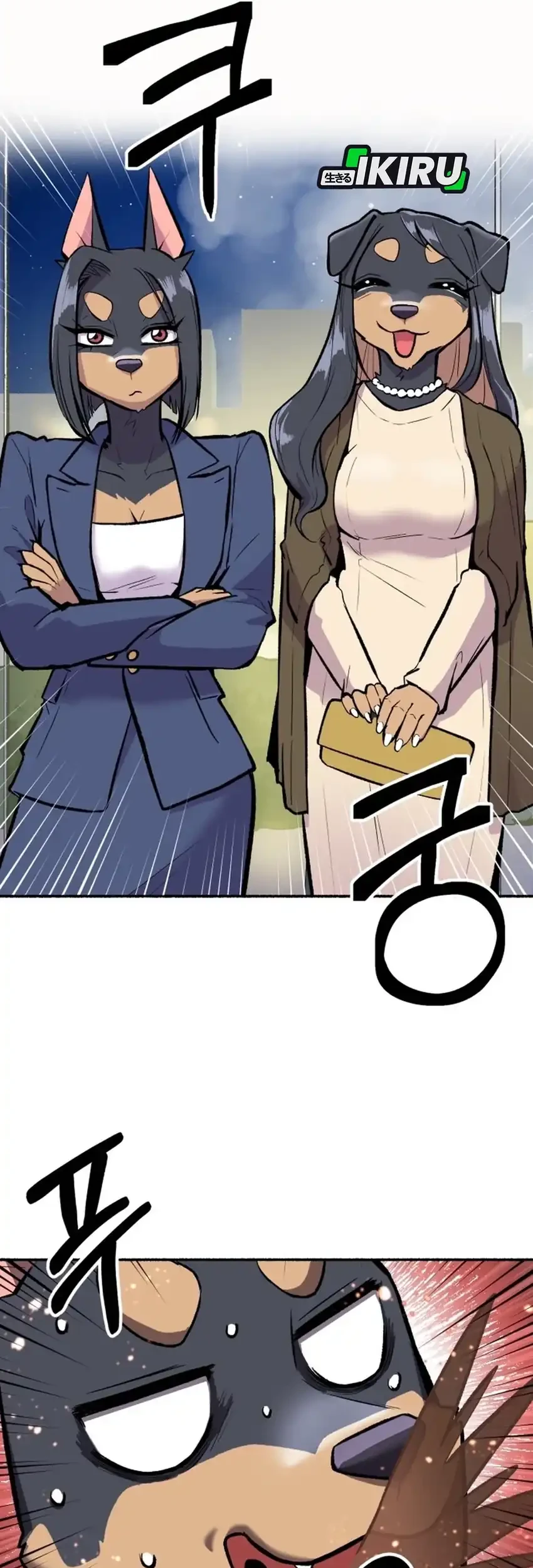 Chapter 51 - halaman 62