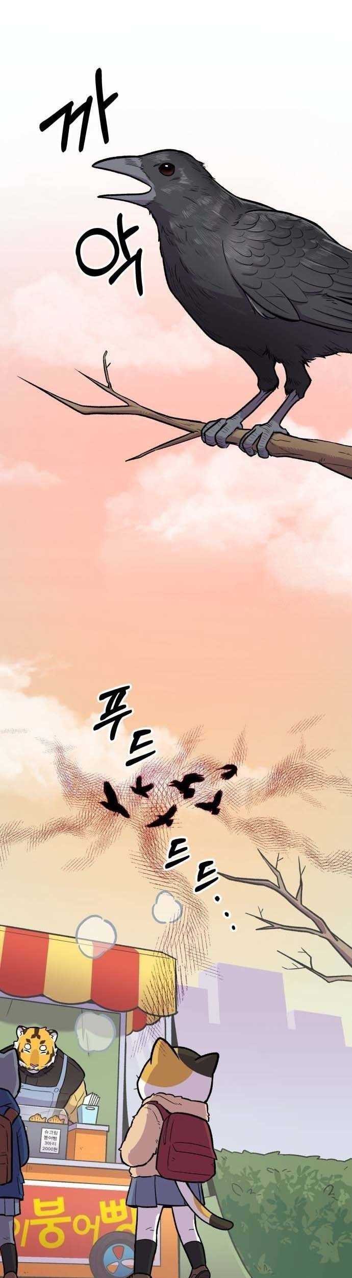Chapter 8 - halaman 25