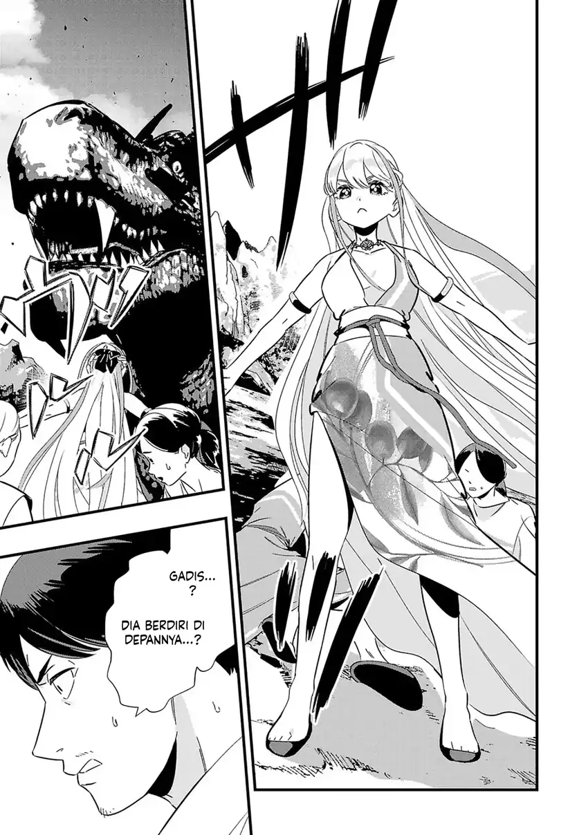 Chapter 1 - halaman 30