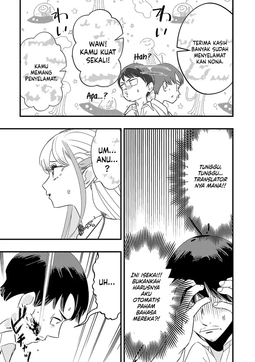Chapter 1 - halaman 39