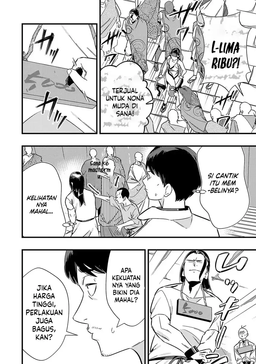 Chapter 2 - halaman 12