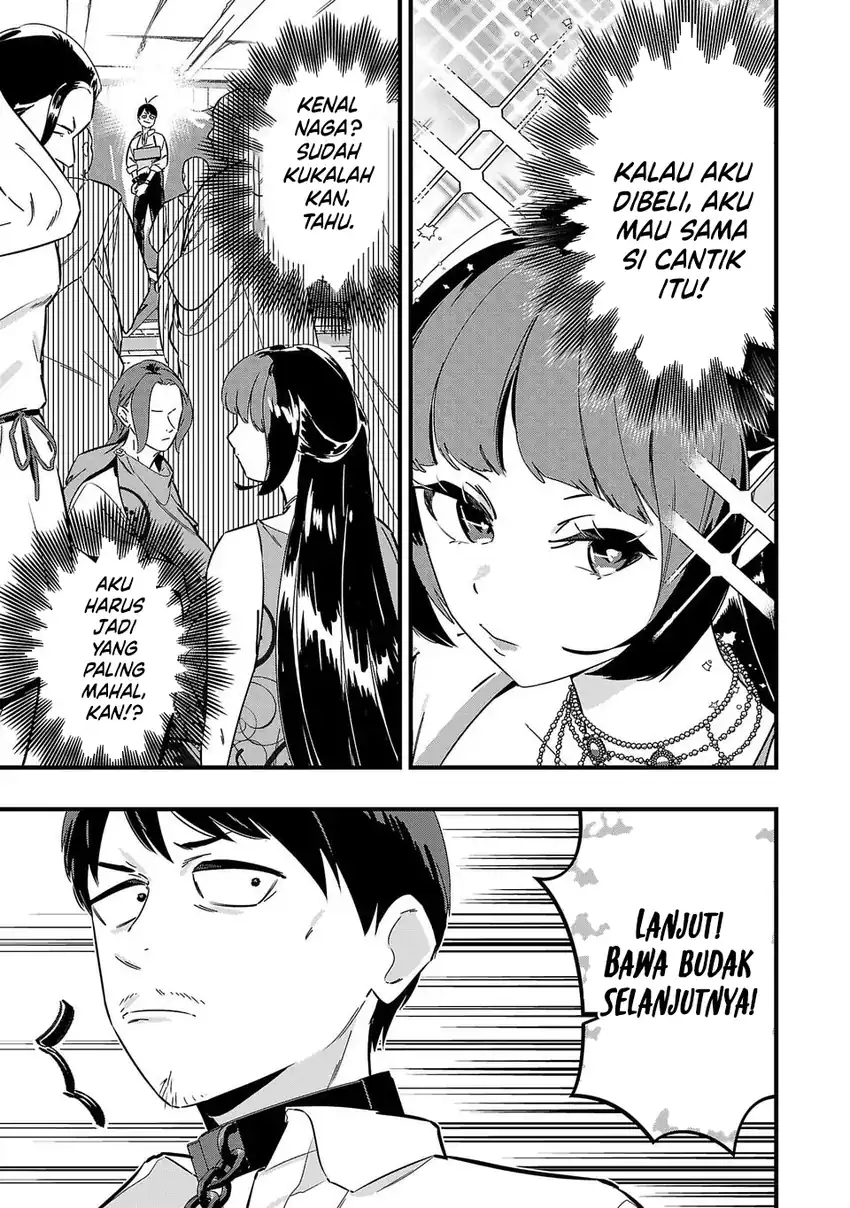 Chapter 2 - halaman 13