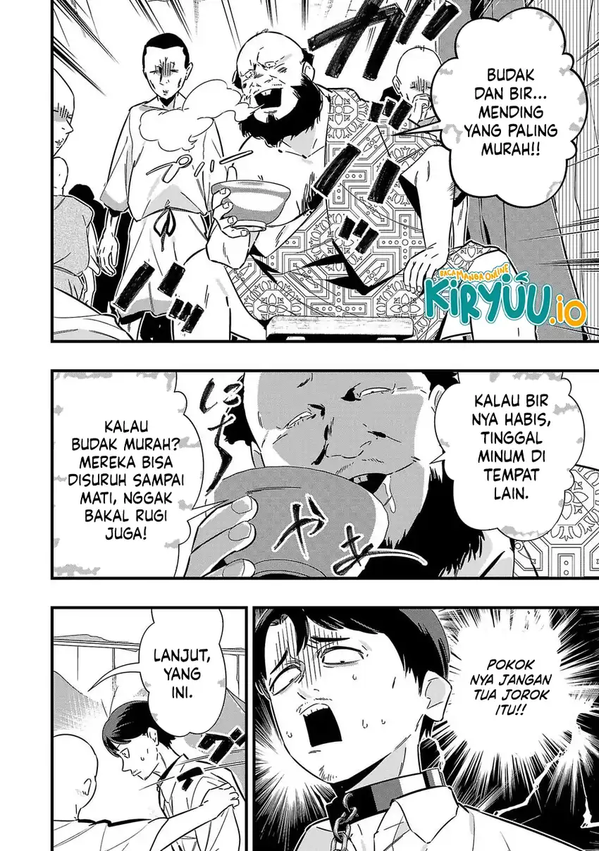 Chapter 2 - halaman 14