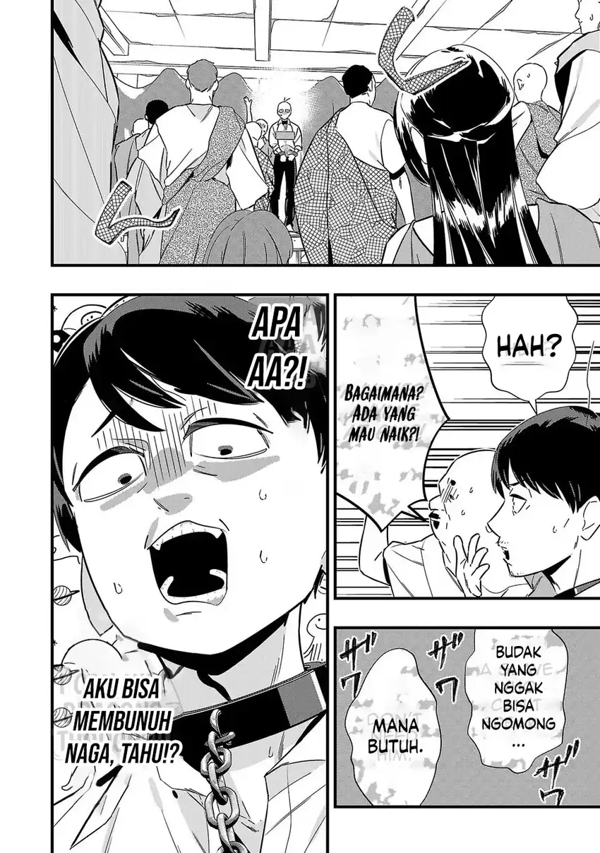 Chapter 2 - halaman 16