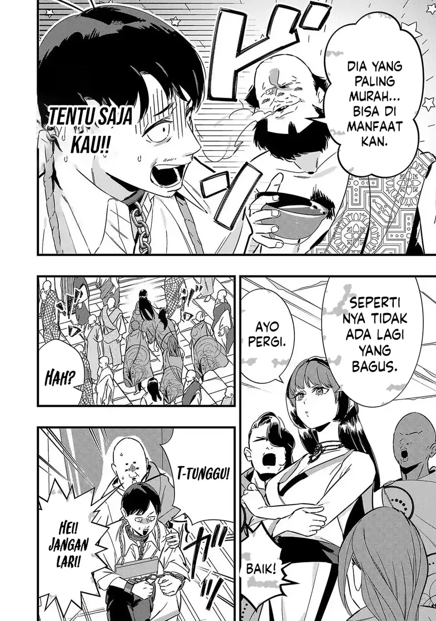 Chapter 2 - halaman 18