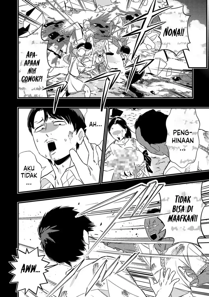 Chapter 2 - halaman 4