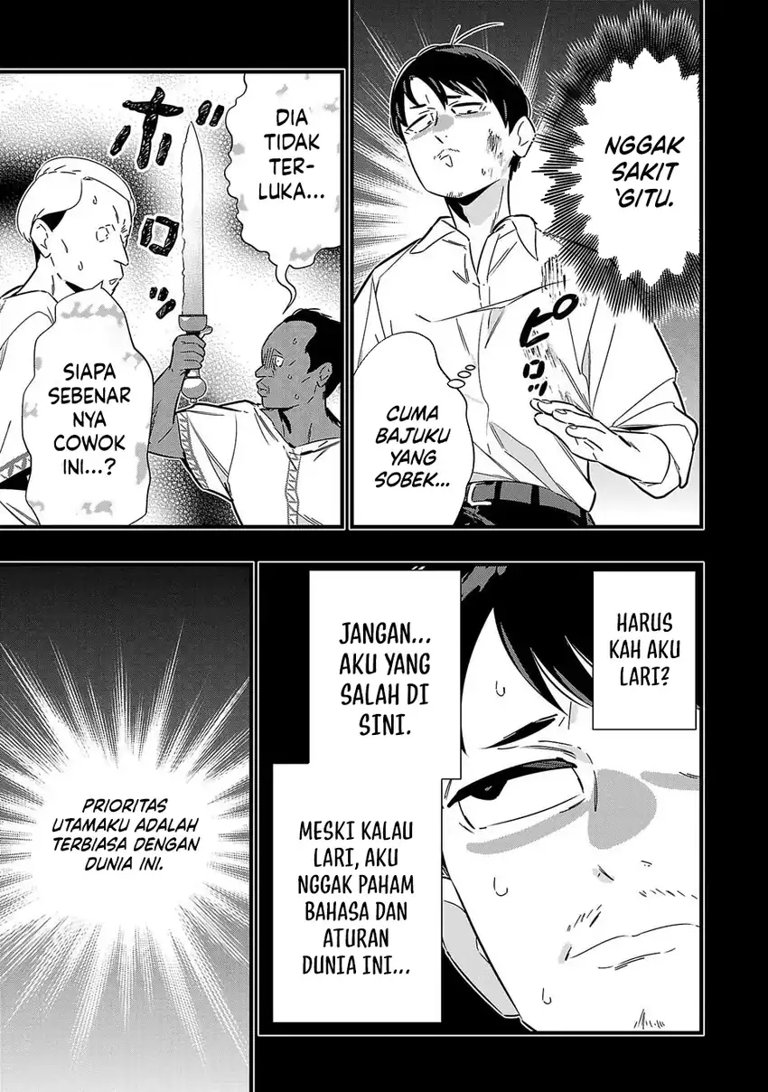 Chapter 2 - halaman 5