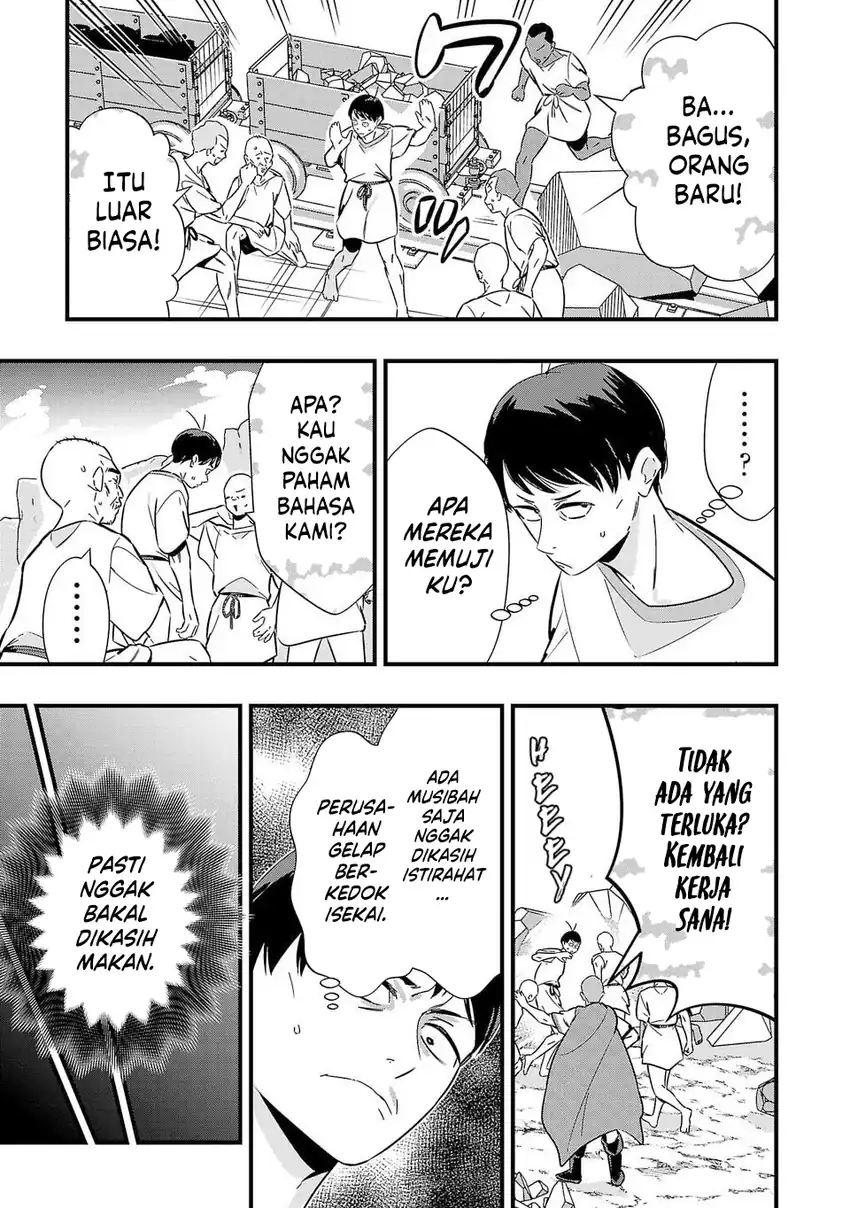 Chapter 3 - halaman 11