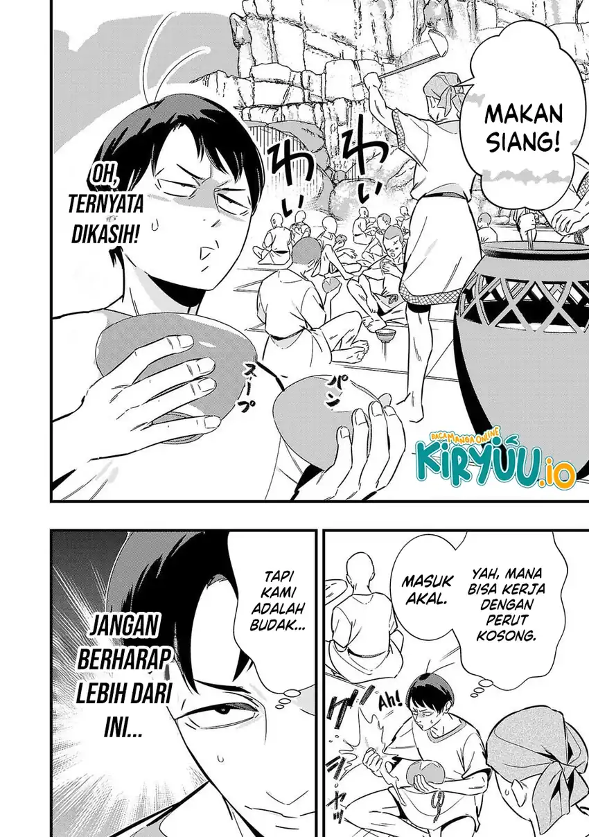 Chapter 3 - halaman 12