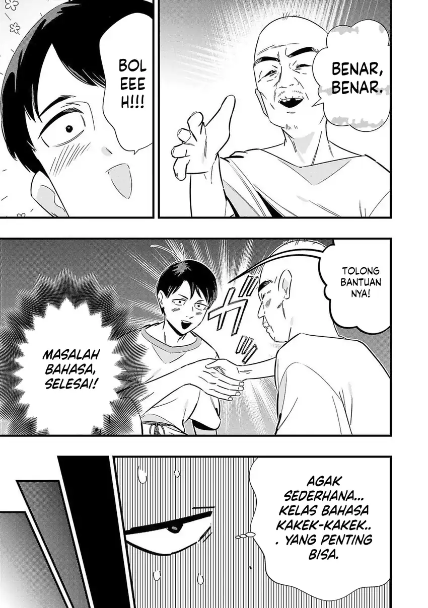 Chapter 3 - halaman 17