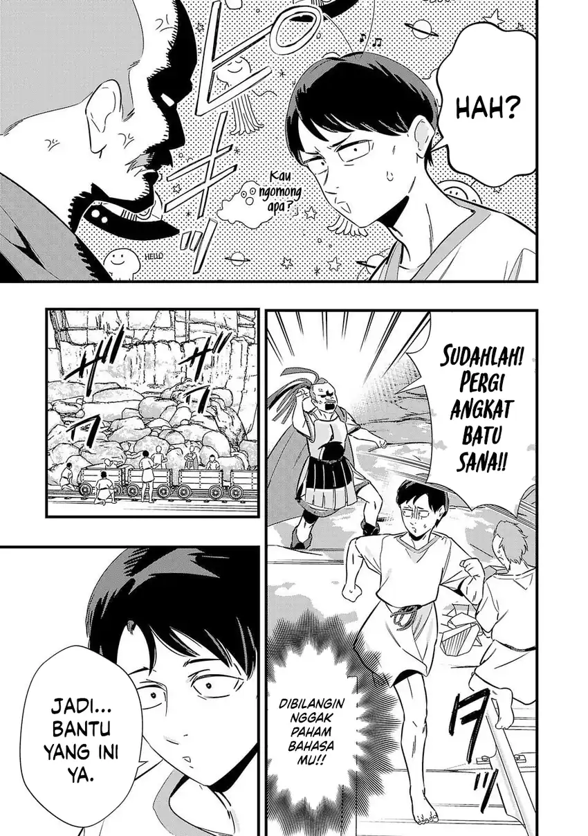 Chapter 3 - halaman 5