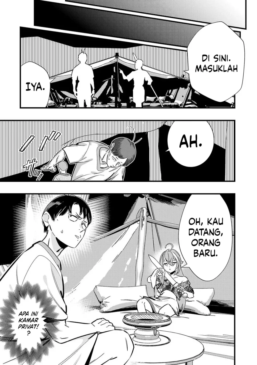 Chapter 4 - halaman 17