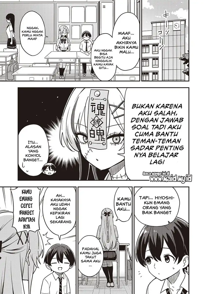Chapter 1 - halaman 17