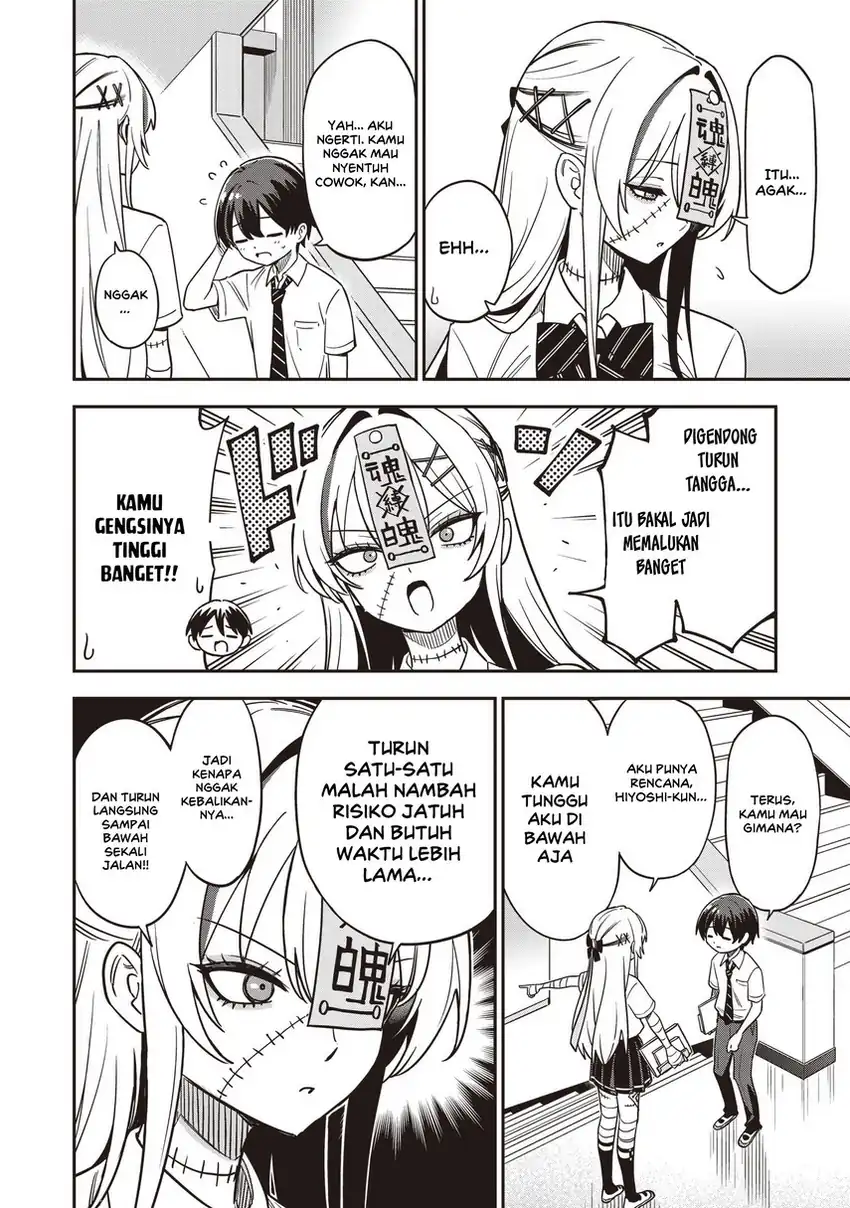 Chapter 2 - halaman 13