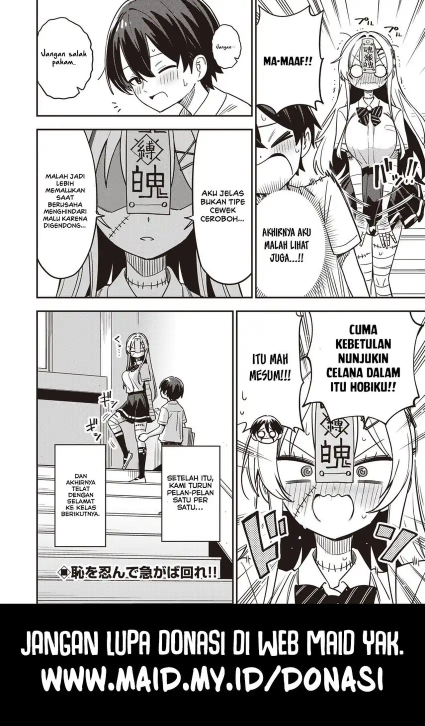 Chapter 2 - halaman 17
