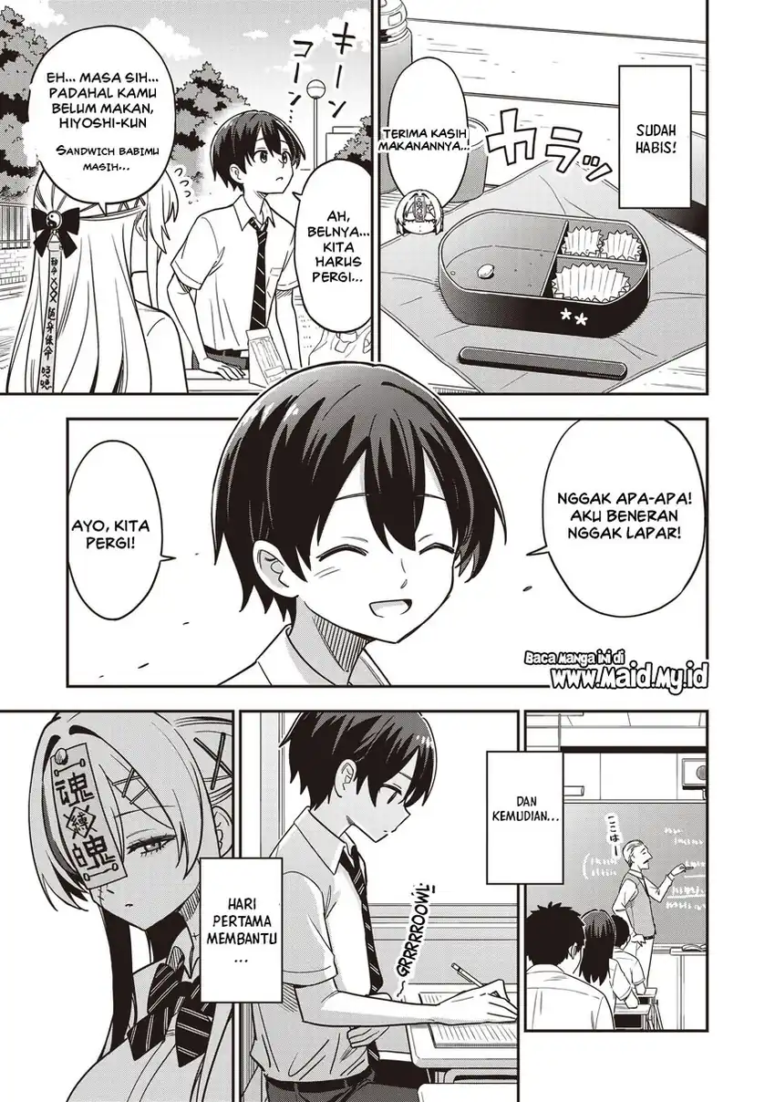 Chapter 3.2 - halaman 8