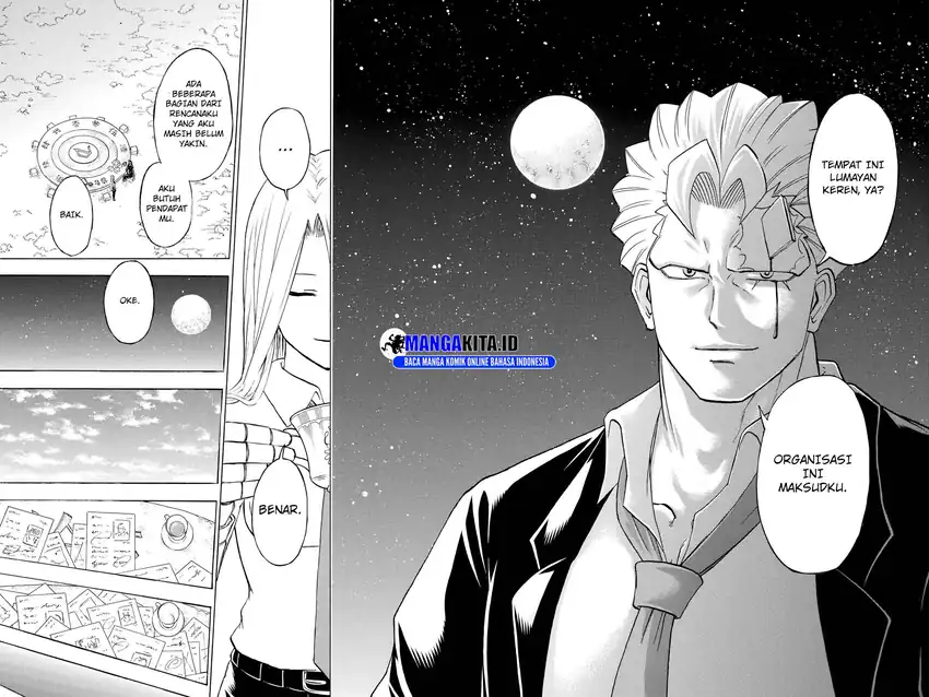 Chapter 74 - halaman 14