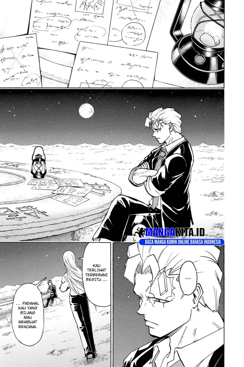 Chapter 74 - halaman 5