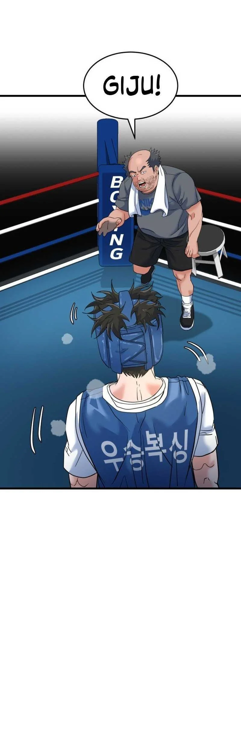 Chapter 11 - halaman 85