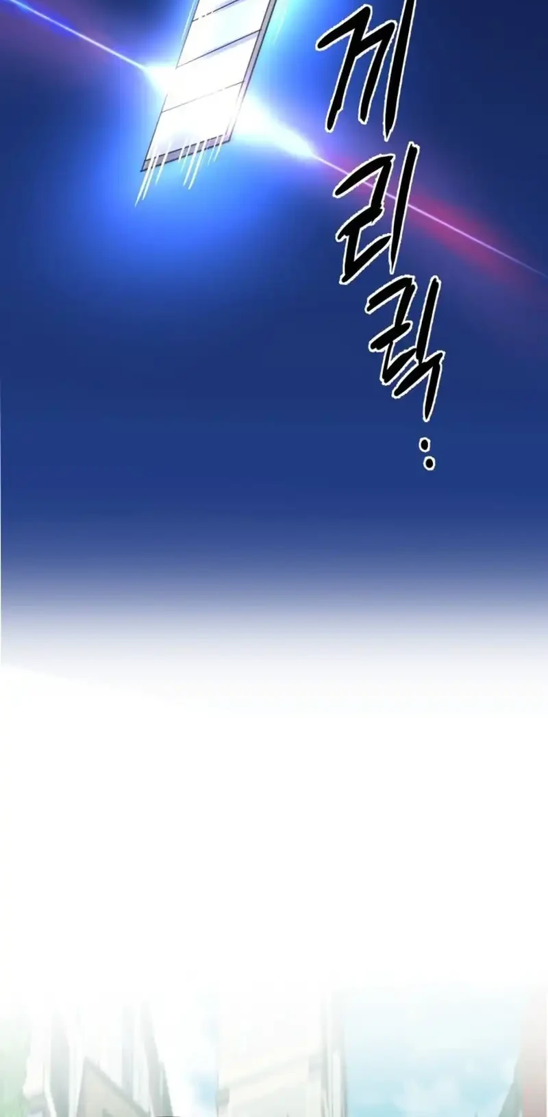 Chapter 2 - halaman 112