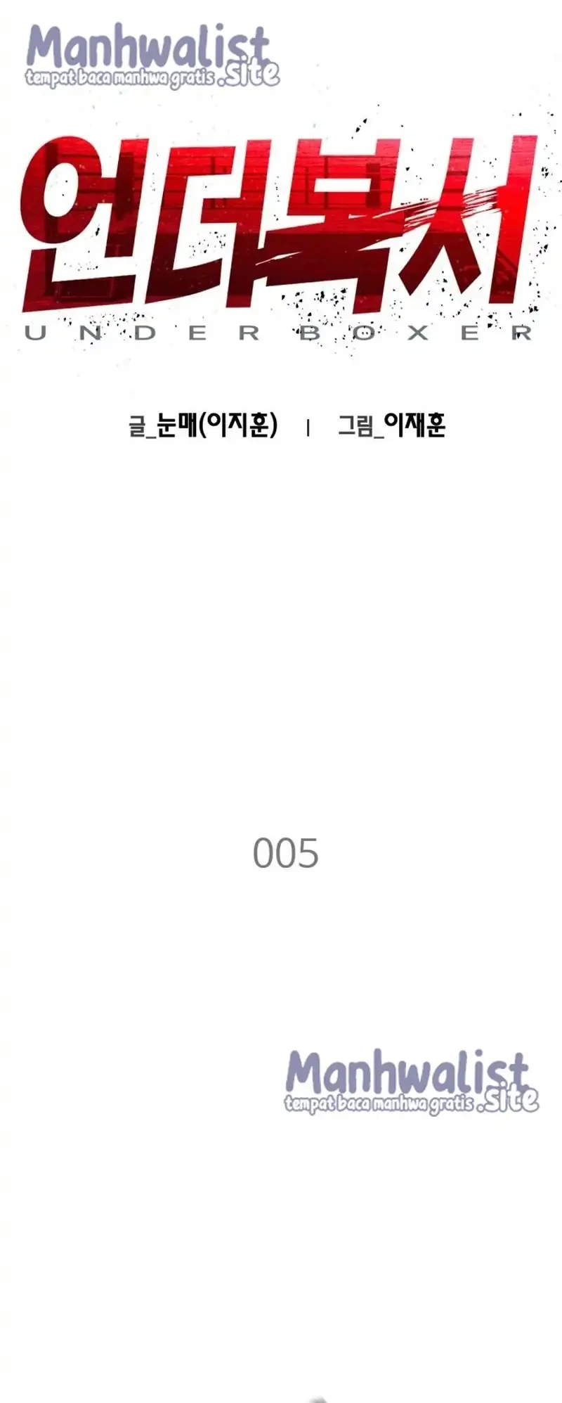 Chapter 5 - halaman 13