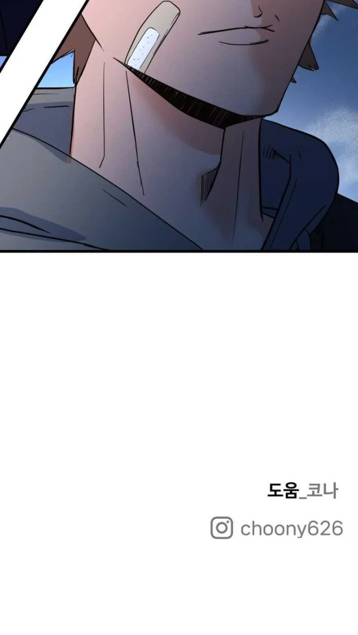 Chapter 8 - halaman 96